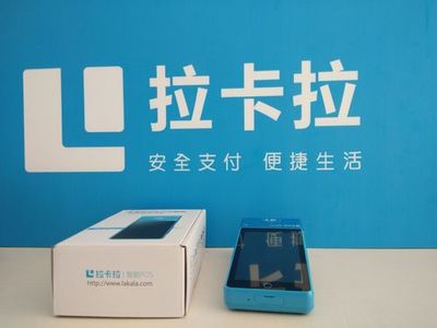 支付寶掃碼支付費率解析 商戶與個人用戶的成本考量