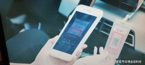 【內含優惠攻略】e福州APP支持出租車掃碼支付車費啦，體驗便捷支付！